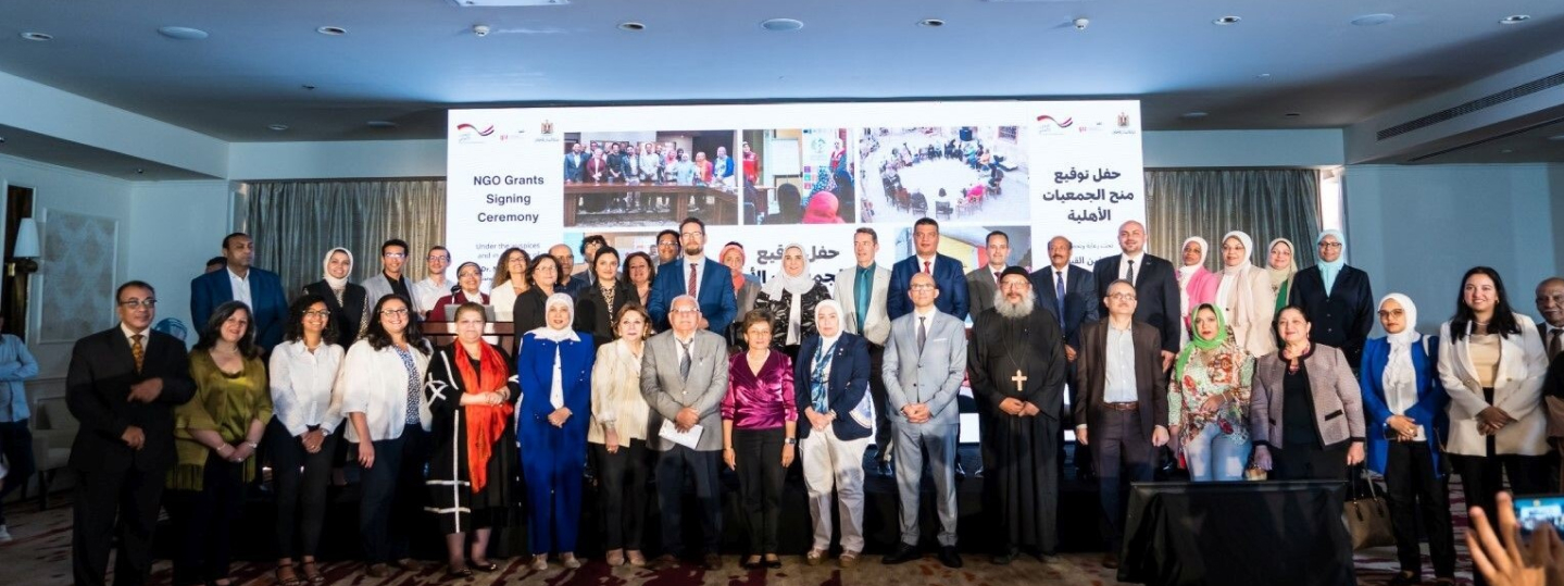 NGO Grants Signing Ceremony Memorial Photo